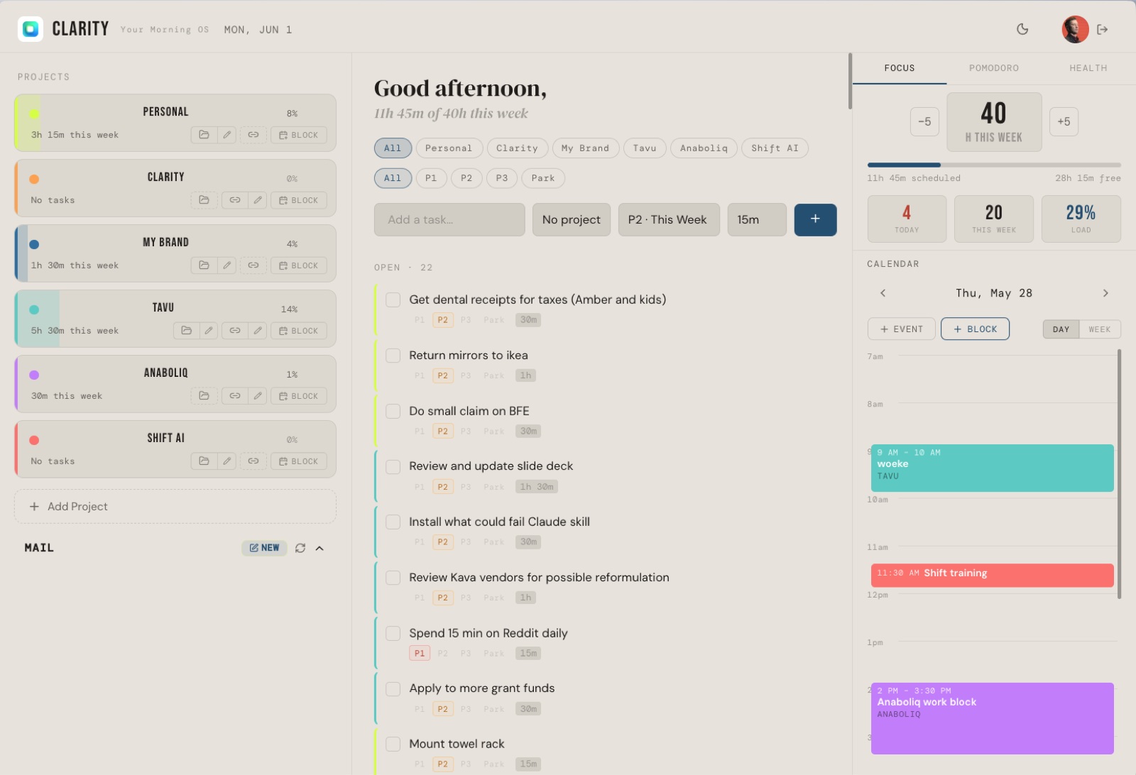 Clarity product screen