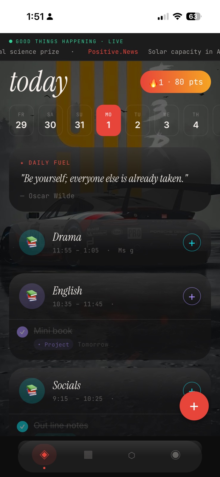 SchoolQuest product screen